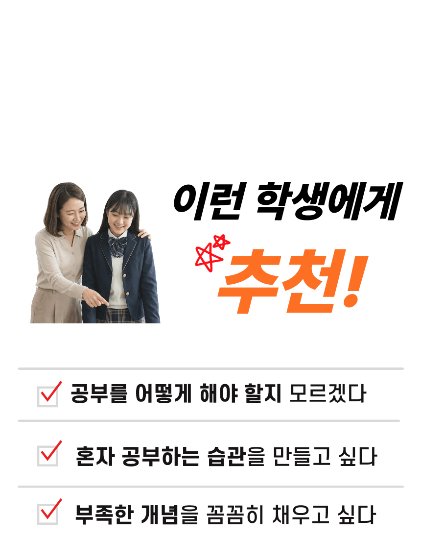 경기 범박동 초4 영어학원 19